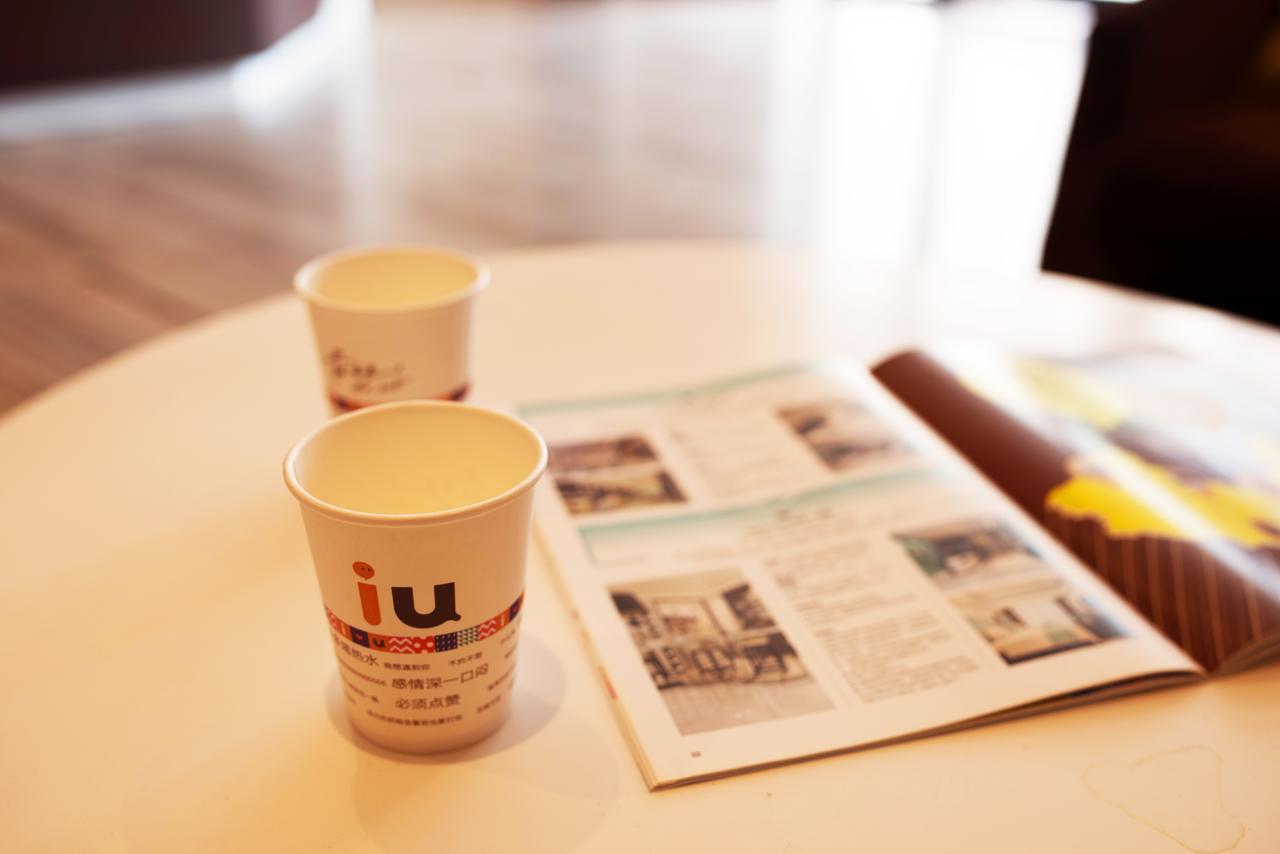 Iu Hotel Urumqi Shinianzi Bus Station 외부 사진
