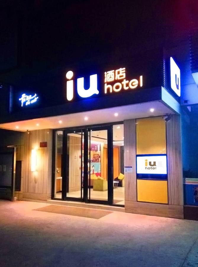 Iu Hotel Urumqi Shinianzi Bus Station 외부 사진