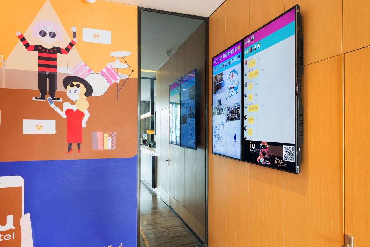 Iu Hotel Urumqi Shinianzi Bus Station 외부 사진