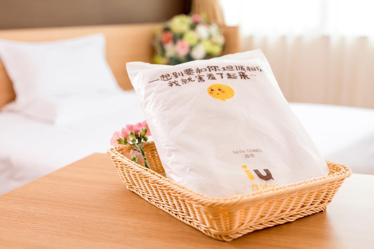 Iu Hotel Urumqi Shinianzi Bus Station 외부 사진